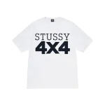 4X4 Tee White - Image 2